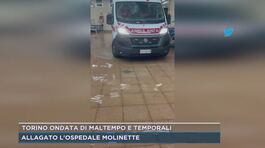 Torino ondata di maltempo e temporali thumbnail