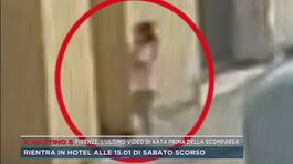 Firenze, l'ultimo video di Kata prima della scomparsa thumbnail