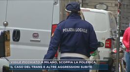 Vigile picchiato a Milano, scoppia la polemica thumbnail