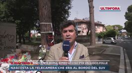 Incidente Roma, bimbo ucciso per un gioco folle thumbnail