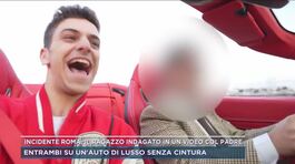 Incidente Roma, il ragazzo indagato in un video col padre thumbnail