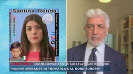 Santina scomparsa nel '90, parla l'avvocato Ferrandino thumbnail