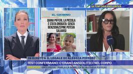 Bimba lasciata morire di stenti, in diretta il legale della mamma, Alessia Pifferi thumbnail