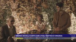 Andrea Bocelli canta con i figli Matteo e Virginia thumbnail