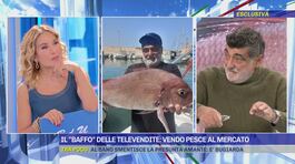 Il "Baffo" delle televendite: Vendo pesce al mercato thumbnail