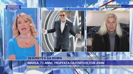 Maria: "Mi scrive Elton John, mi ha chiesto 3 mila euro" thumbnail