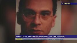 Matteo Messina Denaro, 30 anni di latitanza e sulle spalle crimini odiosi thumbnail