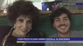 I video privati di Gina e Andrea Piazzolla thumbnail