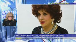 Gina a Paolo Limiti: "Piazzolla malato terminale" - C'è audio? thumbnail