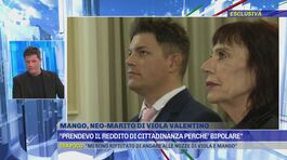 Il marito di Viola Valentina, Francesco Mango: "Prendevo il RDC perché sono bipolare" thumbnail