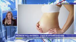 Polemiche sulla maternità thumbnail
