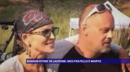 Sharon Stone in lacrime: mio fratello è morto thumbnail