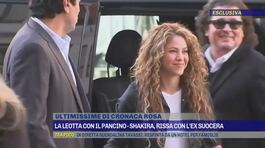 La Leotta con il pancino - Shakira, rissa con l'ex suocera thumbnail