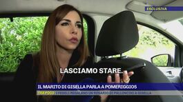 Il marito di Gisella parla a Pomeriggio 5 thumbnail