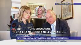 Nuova intervista di Gisella a Pomeriggio5 thumbnail