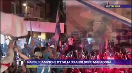 Napoli campione d'Italia 33 anni dopo Maradona thumbnail
