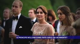Il principe William come papà Carlo: ha un'amante? thumbnail