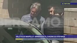 Delitto di Mapello, arrestato il cugino di Stefania thumbnail