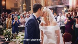 Il matrimonio di Federica Pellegrini e Matteo Giunta thumbnail