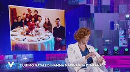 Lucrezia Lante della Rovere e l'ultimo natale di mamma Marina Ripa di Meana thumbnail