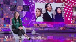 Eliana Michelazzo: "Pamela Perricciolo è l'unica responsabile del caso Mark Caltagirone" thumbnail