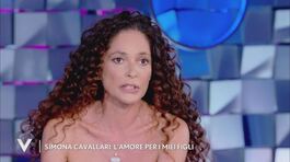 Simona Cavallari e l'amore per i figli thumbnail