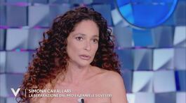 Simona Cavallari e la separazione da Daniele Silvestri thumbnail