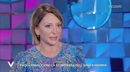 Paola Minaccioni e la scomparsa dei genitori thumbnail