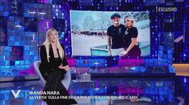 Wanda Nara: "La verità sulla fine della mia storia con Mauro Icardi" thumbnail
