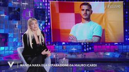 Wanda Nara e i rumors sul suo rapporto con Mauro Icardi thumbnail