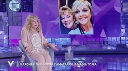 Margherita Rebuffoni ricorda l'amata figlia Nadia Toffa thumbnail