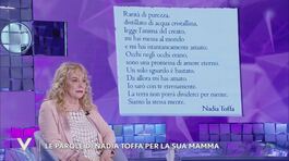 La poesia di Nadia Toffa per sua madre Margherita thumbnail