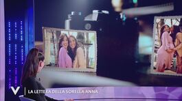 Lorella Boccia e la lettera della sorella Anna thumbnail