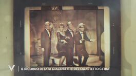 Il ricordo di Tata Giacobetti e del Quartetto Cetra thumbnail