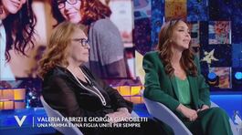 Valeria Fabrizi e Giorgia Giacobetti: una mamma e una figlia unite per sempre thumbnail