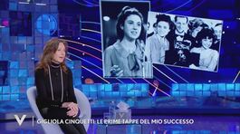 Gigliola Cinquetti: "Le prime tappe del mio successo" thumbnail