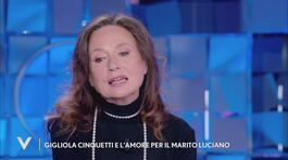 Gigliola Cinquetti e l'amore per il marito Luciano thumbnail