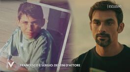 Francesco Arca e Sergio Muniz: destini d'attore thumbnail