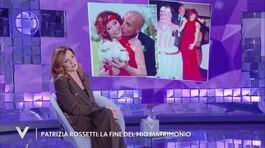 Patrizia Rossetti: "La fine del mio matrimonio" thumbnail