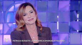 Patrizia Rossetti: "La mia amica Emanuela Folliero" thumbnail