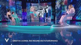Sonia Bruganelli e Orietta Berti: "Noi regine dei fotoromanzi" thumbnail