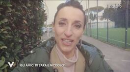 Gli amici di Sara Conti e Niccolò Macii thumbnail