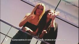 Giorgia Palmas e Elena Barolo: storia di un'amicizia thumbnail