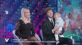 Paolo Ciavarro e Clizia Incorvaia e il primo compleanno del piccolo Gabriele thumbnail