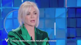 Paola Barale ricorda Maurizio Costanzo thumbnail