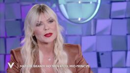 Matilde Brandi: "Ho trovato il mio principe" thumbnail