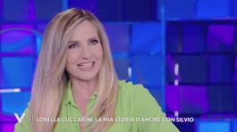 Lorella Cuccarini: "La mia storia d'amore con Silvio" thumbnail