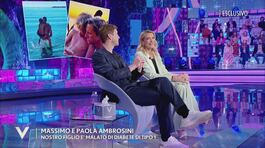 Massimo Ambrosini e la moglie Paola: "La malattia di nostro figlio ha cambiato la nostra vita" thumbnail