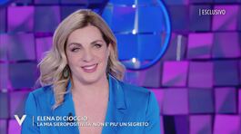 Elena Di Cioccio: "La mia sieropositività non è più un segreto" thumbnail