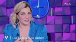 Elena Di Cioccio: "La mia rinascita" thumbnail